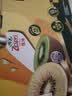 佳沛（zespri）新西兰金奇异果22粒巨大原箱146-175g猕猴桃水果礼盒 实拍图
