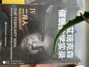 万千心理·二月人：穿越式催眠治疗(艾瑞克森催眠教学实录IV） 实拍图