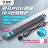 苏泊尔（SUPOR）龙头起泡器360°万向厨房水龙头防溅水神器延伸器全铜增压水嘴S 实拍图