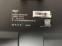 爱国者aigo15.6英寸便携显示器便携屏 支架显示屏扩展屏 电脑显示器手机笔记本副屏Type-C一线通 实拍图