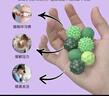 Murcia磁吸硅胶感官石adhd玩具专注豆巴克解压磁力球减压神器注意力训练 实拍图