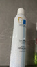理肤泉【黄子弘凡同款】喷雾300ml*3支舒缓干痒泛红爽肤水生日礼物 实拍图