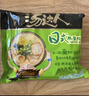 统一 汤达人 日式豚骨拉面 袋装 泡面 方便面 125g*18袋/箱 整箱批发 实拍图
