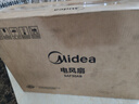美的（Midea）【超级单品】七叶轻音立式电风扇家用柔风落地扇台式桌面小型风扇大风量节能摇头宿舍电扇 SAF30AB 实拍图