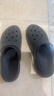 卡骆驰（CROCS）经典云朵Clog男女沙滩洞洞鞋 206750-001 39（39-40） 实拍图