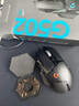 罗技（G） G502 HERO主宰者 有线鼠标 游戏鼠标  g502hero  可配重HERO引擎 礼盒送男友 RGB炫彩灯光 G502HERO-440*350*4mm电竞垫 实拍图