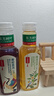 农夫山泉【新口味】东方树叶陈皮白茶500ml*15瓶无糖茶饮料0糖0脂0卡 实拍图
