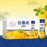 伊利安慕希刺梨雪梨风味酸奶230g*10瓶  京东专供 礼盒装 实拍图