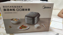 美的（Midea）【政府补贴】纯钛0涂层母婴级内胆电饭煲不粘锅4L无涂层4-5人花瓣IH家用多功能智能电饭锅MB-HS412 实拍图