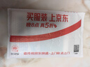 2026斗半匠课堂笔记四年级上册语文人教版黄冈学霸笔记教材全解小学四年级同步教材课前预习课后复习辅导书 实拍图