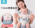 孩之伴（baby friend）腰凳婴儿坐凳宝宝背带前后两用多功能抱娃外出背娃神器 四季蓝色 实拍图