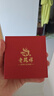 老凤祥【七夕情人节礼物】黄金四叶草手链女足金和田玉串生日送女友老婆 实拍图
