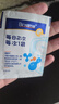 合生元（BIOSTIME）益生菌婴幼儿儿童 原味小蓝帽 调理肠胃脾胃虚弱增强免疫力 实拍图