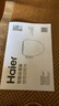海尔（Haier）智能马桶盖即热手柄系列 小贝壳2.0 全自动坐便盖 京东安装117Pro 实拍图