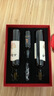 张裕九代解百纳 品酒大师pro 干红葡萄酒 750ml*2瓶 红酒礼盒 送礼 实拍图