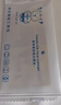 朗客【2片装】适用荣耀win/win RT钢化膜华为荣耀Win/Win RT手机膜超薄高清抗指纹全覆盖防摔防尘玻璃 实拍图