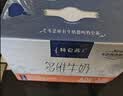 蒙牛特仑苏嗨MILK复合维生素牛奶梦幻盖200mL×10  送礼礼盒 实拍图