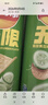 乐事（Lay's）无限薯片 翡翠黄瓜味 104克*2罐 208克 休闲零食 膨化食品 实拍图