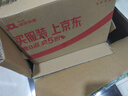 杜威克五指瑜伽袜子防滑专业女普拉提训练室内运动健身分趾袜紫+蓝2双装 实拍图