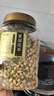 福茗源 花草茶茉莉花苞罐装100g/罐广西横县三伏天茉莉花茶干花蕾养生茶 实拍图