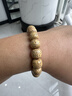 妍韵珠宝精品11x10mm黄金籽星月菩提手串原生态佛桶珠文玩把件男女士手链 实拍图