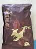 绿帝（GREEN KING）东海墨鱼干454g 淡晒工艺 漳州东山海域 目鱼干 海产干货 实拍图