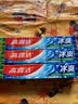 高露洁（Colgate）冰爽龙井青柠牙膏180g 10倍持久清凉清新口气除口臭成人牙膏含氟 实拍图