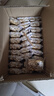 完美芦荟胶40g*2补水保湿乳修护面霜改善毛孔粗糙祛痘晒后修护不刺激 实拍图