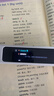 有道词典笔A7S 英语点读笔小学初中高中百科问答 扫描翻译笔学习笔单词笔电子词典离线翻译学习机神器 实拍图