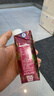 蒙牛特仑苏嗨Milk脱脂纯牛奶250ml*10盒 0脂肪 精美京绣 送礼礼盒 实拍图