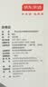 京东京造纯棉睡衣男士夏季短袖短裤套装10A抗菌26新款情侣家居服蓝色M 实拍图