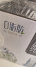 蒙牛特仑苏嗨Milk脱脂纯牛奶250ml*10盒 0脂肪 精美京绣 送礼礼盒 实拍图