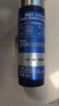 妮维雅（NIVEA）男士【节日礼盒】补水保湿套装(洁+乳+霜) 护肤品七夕情人节礼物 实拍图