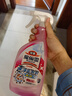 花王（KAO）浴室清洁剂500ml 卫生间玻璃瓷砖清洁剂除菌防霉去水垢清洗剂喷雾 实拍图