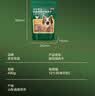 京东京造宠物零食狗狗零食磨牙棒牛肉干鳕鱼牛肉条1kg金毛泰迪 实拍图