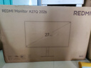 小米（MI）REDMI 27英寸2K显示器 120Hz高刷新率 IPS技术 双重广色域电脑办公显示器 A27Q 2026款 实拍图