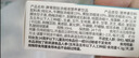 【原研进口20粒装】乐健素 复方枸橼酸阿尔维林软胶囊 60mg:0.3g*20粒/盒 实拍图