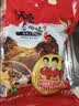温氏供港农养大公鸡2.8斤 100天莫氏鸡煲同款食材 冷冻食品 走地鸡 实拍图