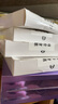 欧莱雅玻色因3.0安瓶面膜含赠到手30片保湿修复护肤品生日礼物 实拍图