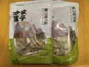 方家铺子中华老字号  黄山扁尖笋500g 盐渍幼嫩笋干笋尖茶笋 实拍图