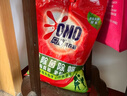奥妙 除菌除螨 洗衣粉 5.6斤 源自天然酵素（新老包装随机发货） 实拍图