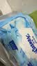 舒洁（Kleenex）湿厕纸80抽*3包家庭装洁厕湿巾纯水婴儿湿厕卫生纸洁厕湿巾 实拍图