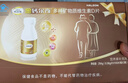 钙尔奇添佳钙片100片*3礼盒装 中老年补钙维生素d3 补镁防抽筋 金钙尔奇 实拍图