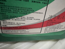 本田原厂机油 0W-20机油 东风绿桶 4L SP 全合成 京东养车 HRV XRV 实拍图