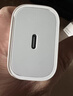 Apple/苹果 原装正品20W type-c充电器 苹果usb-c充电器手机快充头 旗舰店苹果iPhone 17 Pro Max充电器 实拍图