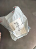 天际流【AI控温可结冰】手机散热器降温磁吸背夹式平板打游戏专用直播半导体制冷适用苹果17小米17华为 【黑色-结冰款】TEC超导制冷丨秒降42°C 【电竞游戏专用】手机平板降温神器 实拍图