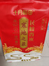 十月稻田 寒地之最 东北长粒香大米 8斤*4/箱装（品质甄选 16kg/32斤） 实拍图