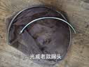GW光威抄网头35cm斜口款碳镁合金网头超轻超硬异形抄网抄鱼网兜防挂速干捞鱼网钓鱼用品渔具配件 实拍图