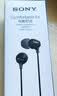 索尼（SONY） MDR-EX15AP 入耳式耳机有线带麦手机通话高音质耳机 黑色 618 520礼物 实拍图