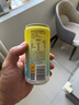 屈臣氏（Watsons）碧泉鸭屎香柠檬茶饮料原叶萃取含NFC香水柠檬265mL*12罐装整箱 实拍图
